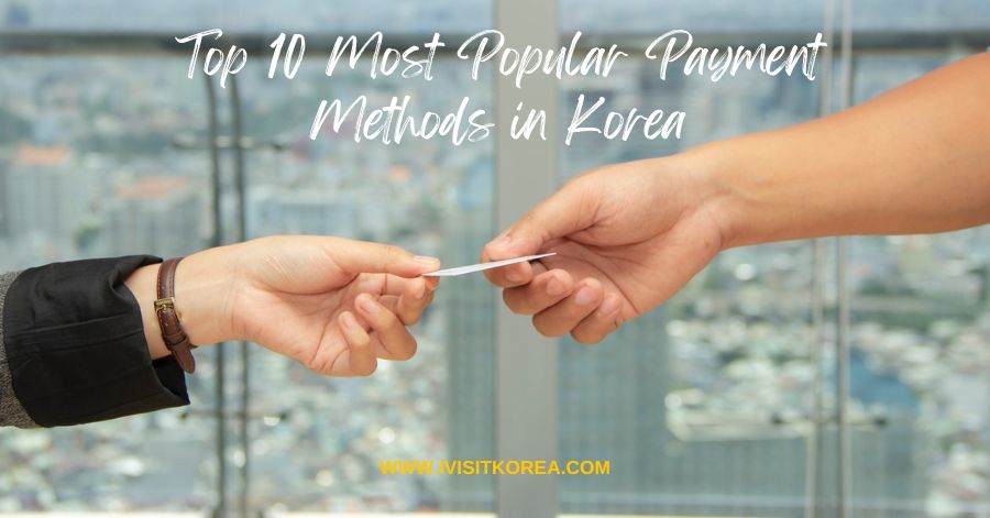 most-popular-payment-methods-korea