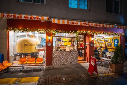Pizzeria Marione