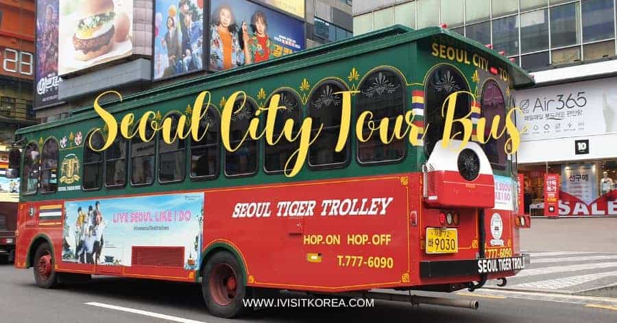 Immagine di presentazione dell'autobus turistico della città di Seoul