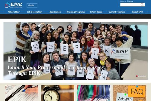 EPIK Homepage
