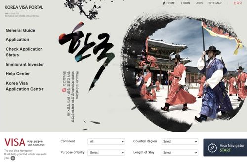 Korea Visa Portal