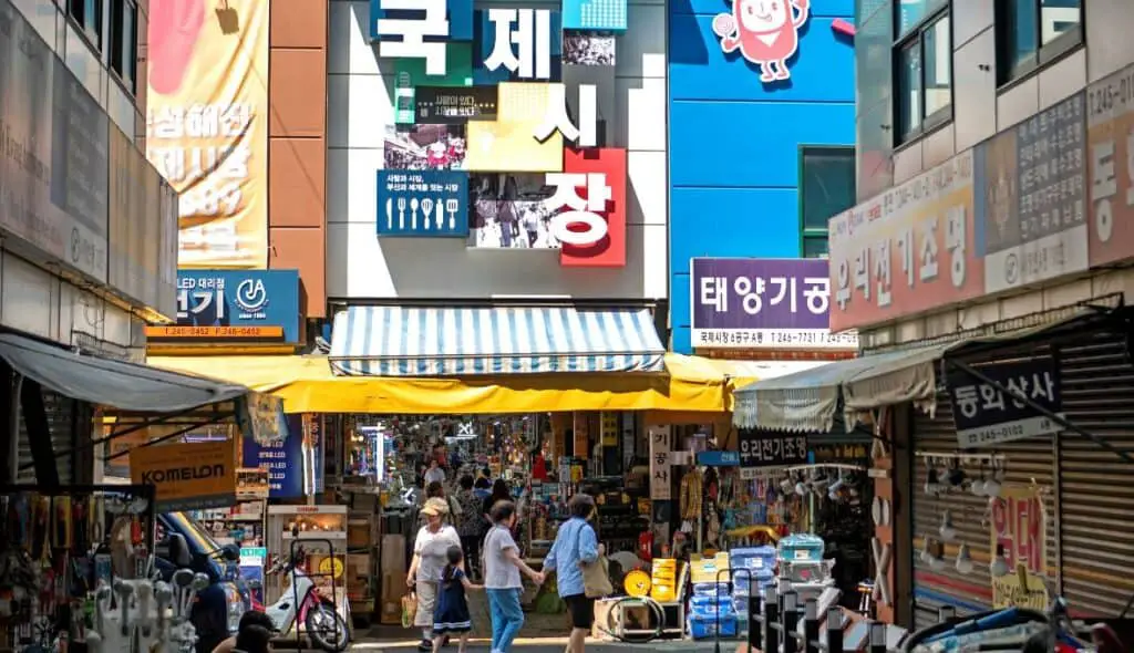 ตลาดกุกเจ ปูซาน