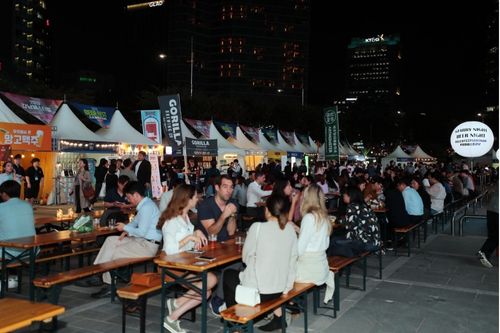 Beer Festival in COEX Square