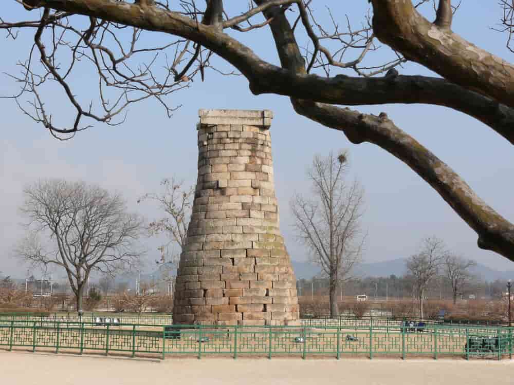 พื้นที่ประวัติศาสตร์คยองจู