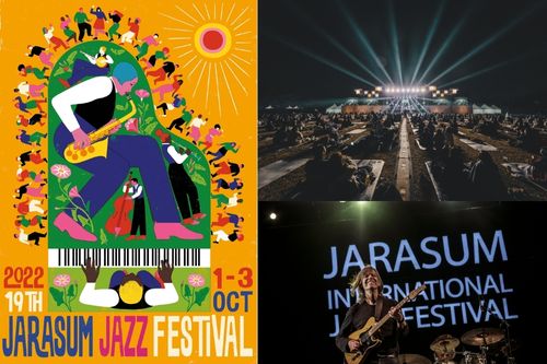 Jarasum International Jazz Festival Poster