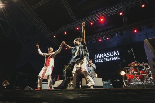 Jazz Concert Showcase at the Jarasum Jazz Festival