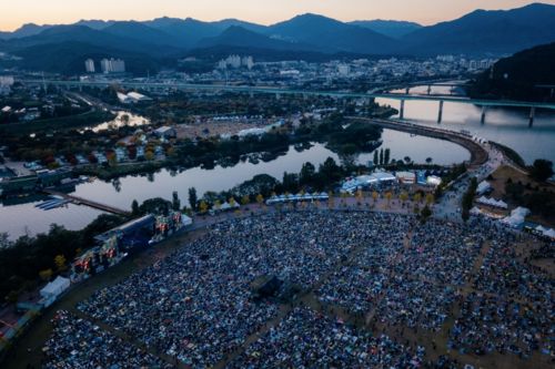 Overhead Panorama of the Jarasum Jazz Festival