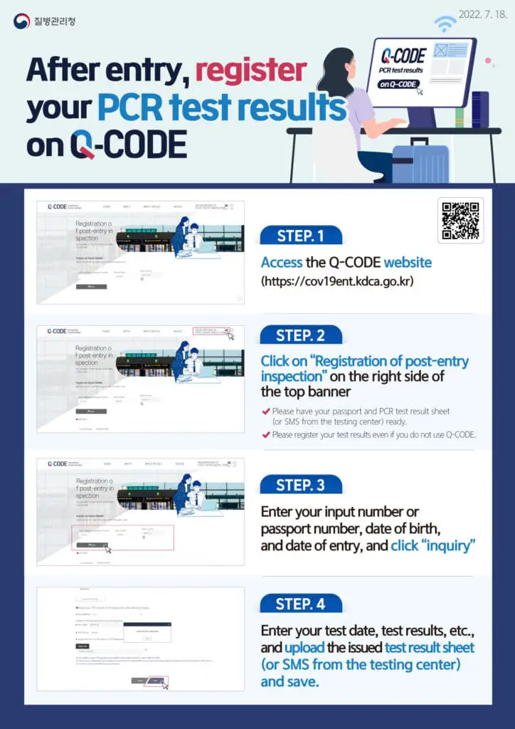 Registering PCR Test Results in Q-Code Step by Step