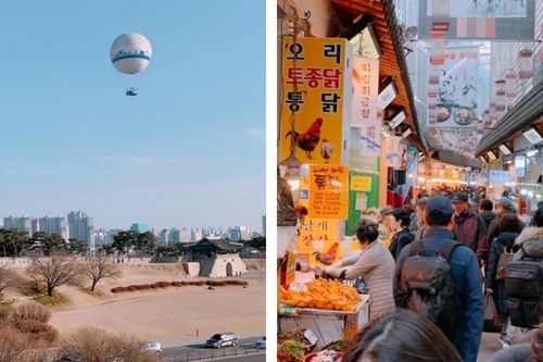 ตลาดดั้งเดิมซูวอนฮวาซองและประสบการณ์ขึ้นบอลลูนลมร้อน