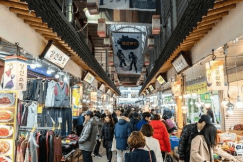 Suwon nammun market