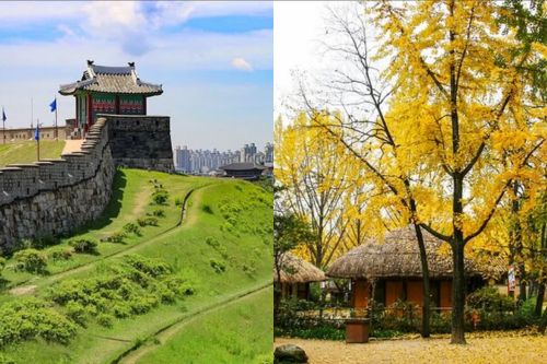 Trip.com Tour di un giorno alla fortezza di Suwon Hwaseong e al villaggio folcloristico coreano da Seul