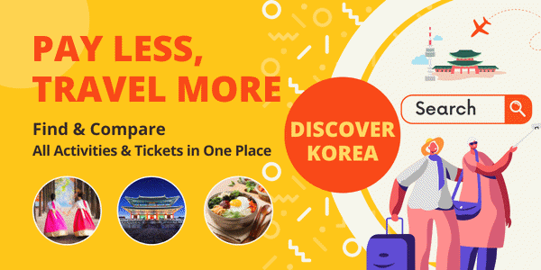 IVisitKorea 韓国のツアーとアクティビティ バナー