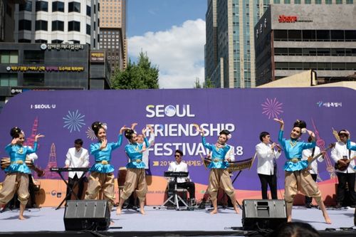 Seoul Friendship Festival 2022