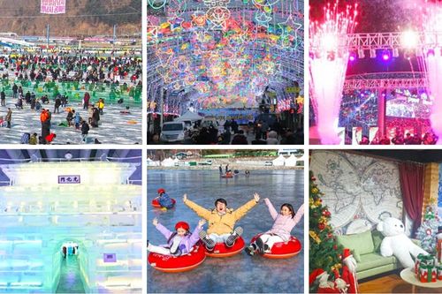 เทศกาลน้ำแข็งฮวาชอน ซันชอนออ