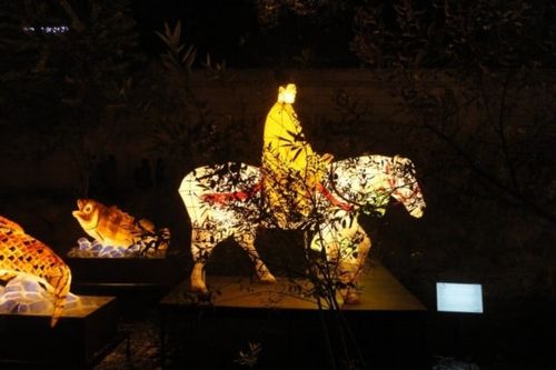 Seoul Lantern Festival