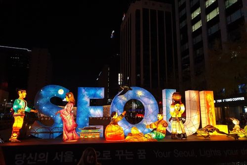 Seoul Lantern Festival Featured Image