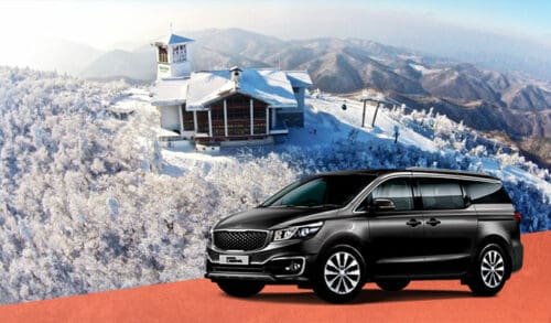 Transportasi Resor Ski Yongpyong (dari/ke Seoul & Bandara Incheon/Gimpo) 24/7