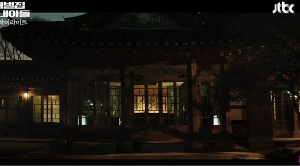 Reborn Rich - Lokasi Syuting Drama Korea di Korea