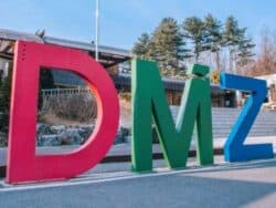 असैन्यकृत क्षेत्र (DMZ) पूरे दिन का दौरा