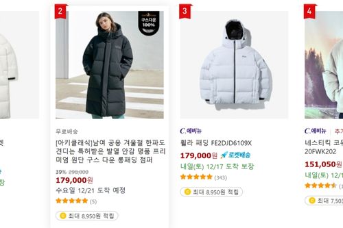 korean padding jacket