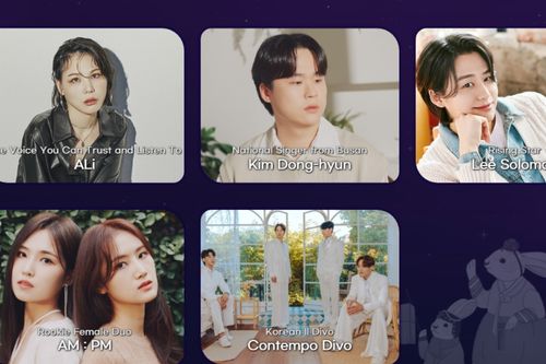 Count Down Busan 2023 Lineup
