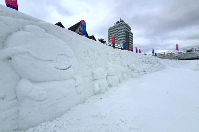 Daegwallyeong Snow Festival