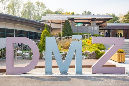 Demilitarized Zone (DMZ) Full-Day Tour