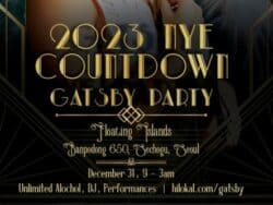 Gatsby New Year's Countdown Party