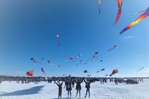 Jaraseom Singsing Winter Festival on the Ice