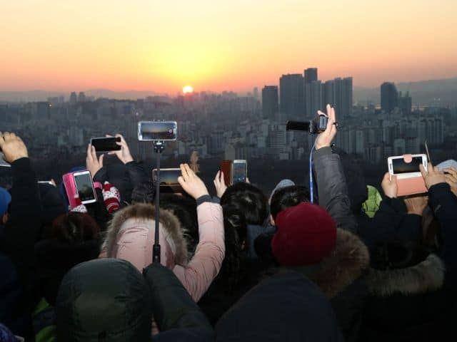Sunrise Festivals at Hanuel Park in Mapogu Seoul