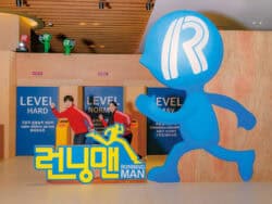 Gangneung Running Man Experience + [MUSE] Museum Discount Ticket