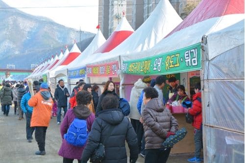 Cheongpyeong Icefishing Festival Food Center