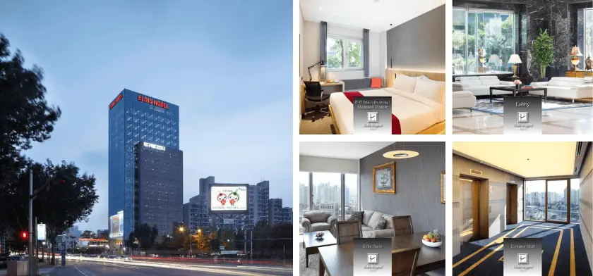 โรงแรม Eldis Regent ในเมืองแทกู