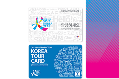 Corea Tour Card