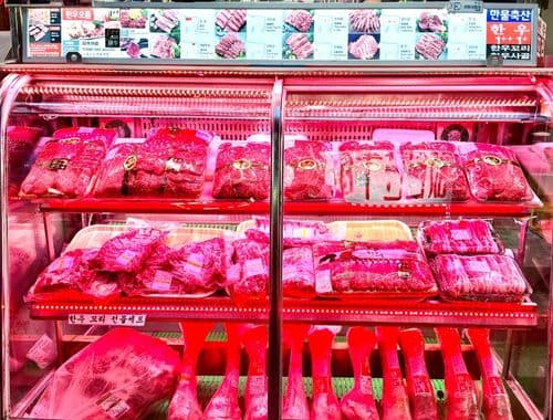 Guida al mercato della carne di Majang