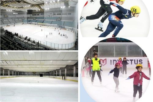 Mokdong Indoor Ice Rink