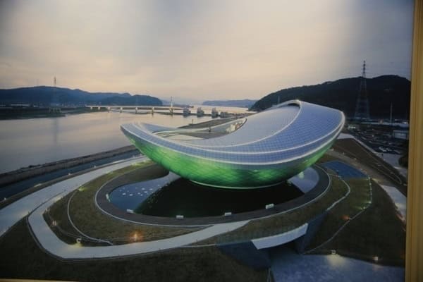 Gedung Pusat Kebudayaan ARC yang futuristik di Dalseong-gu.