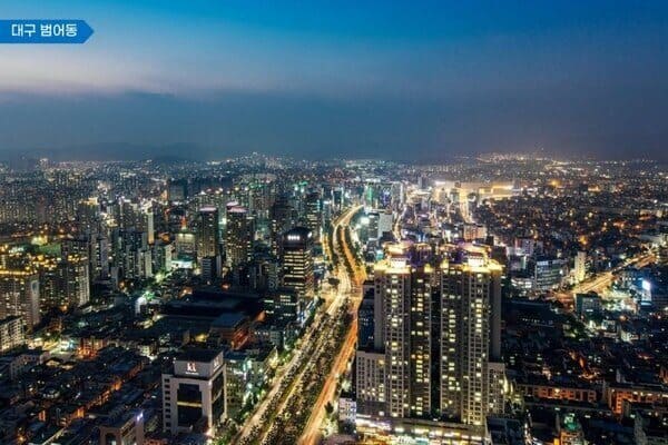 Distrik Suseong-gu di malam hari