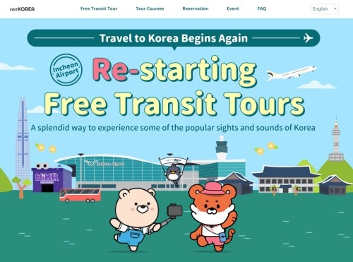 KTO Free Transit Tours จากสนามบินอินชอน