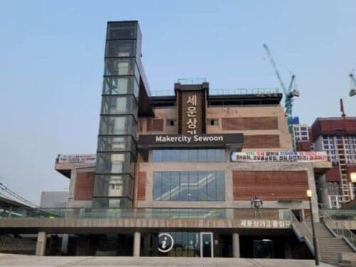 Things To Do in Euljiro - Seoul's Rising Hip Place - IVisitKorea