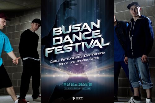 Busan Dance Festival