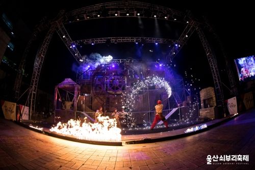 Ulsan Soeburi Festival Fire performance
