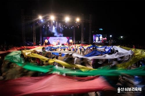 Ulsan Soeburi Festival Performance