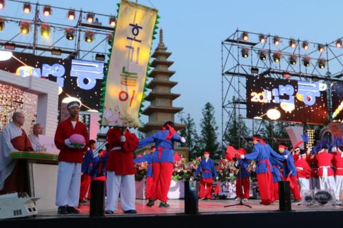 Hogi-nori at Busan Lotus Lantern Festival