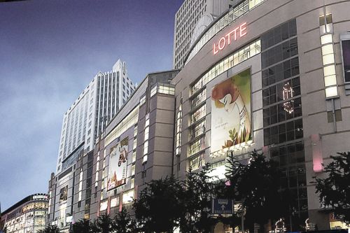 Lotte Department in Myeongdong