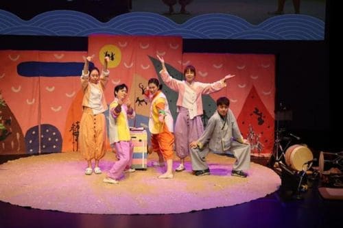 Namsan Sori Festival