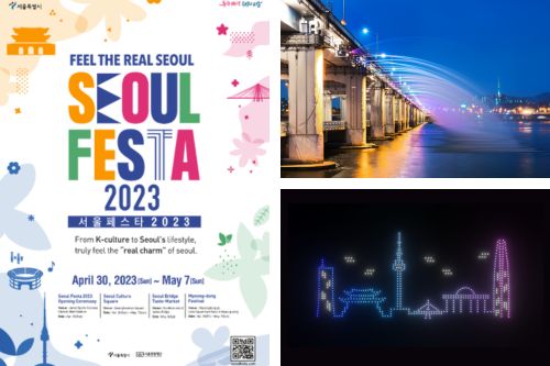 Seoul Festa 2023