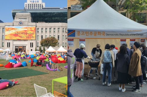 Seoul Friendship Festival
