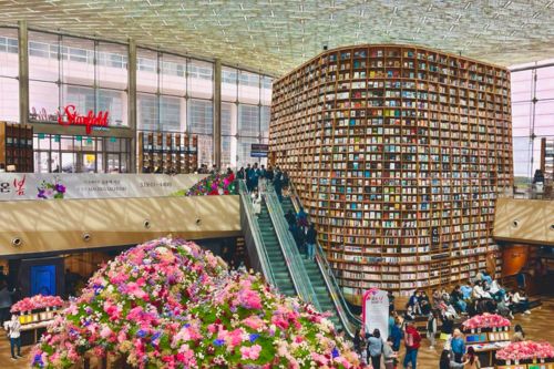 Starfield Library at COEX