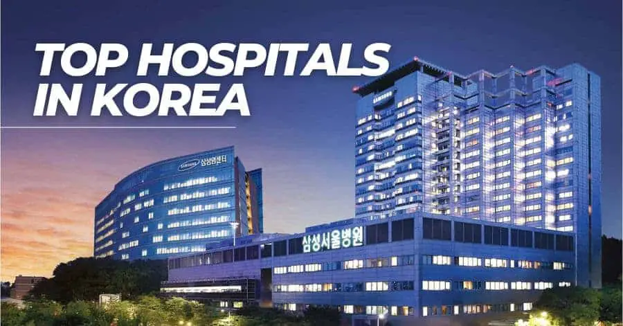 Top 10 hospitals in South Korea